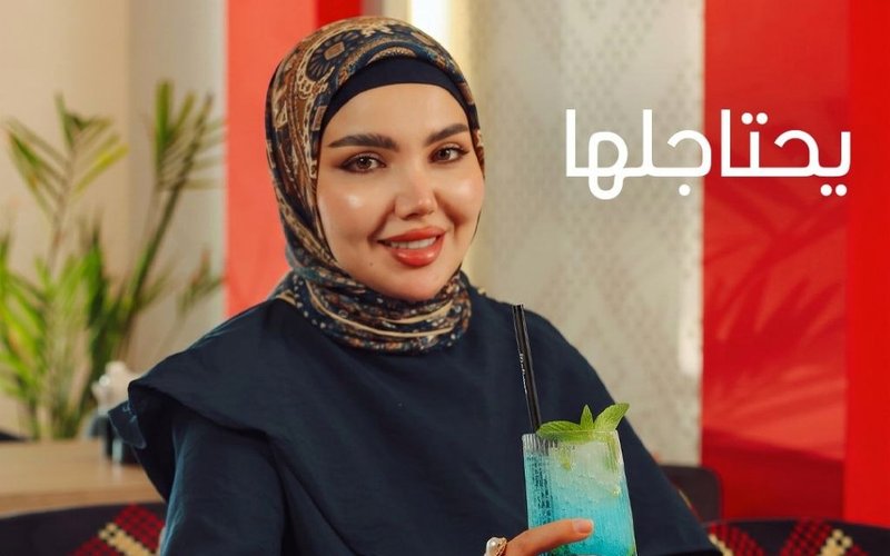 جلسة تصوير مشروبات لوقت الشاي