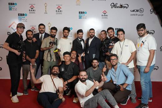 فريق إيبرو في تغطية حفل توزيع جوائز