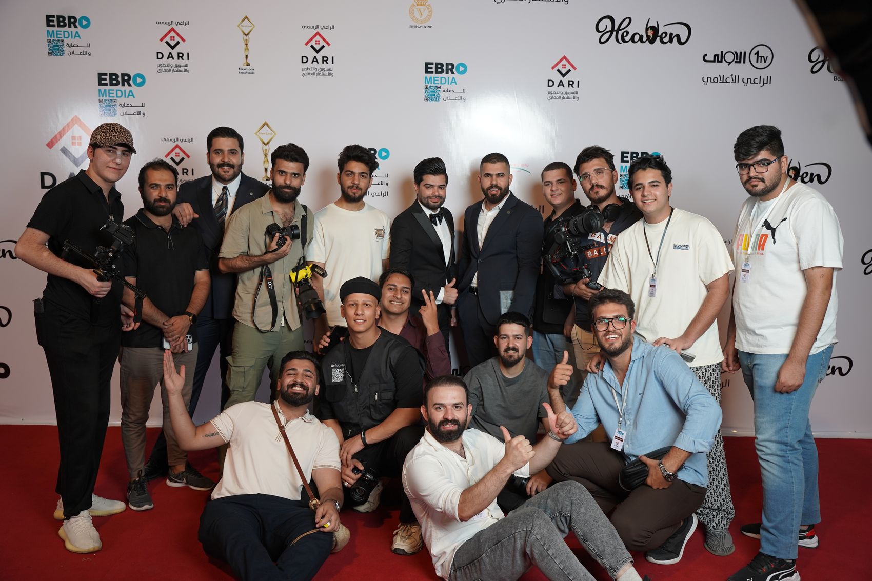 فريق إيبرو الكامل في تغطية حفل توزيع جوائز